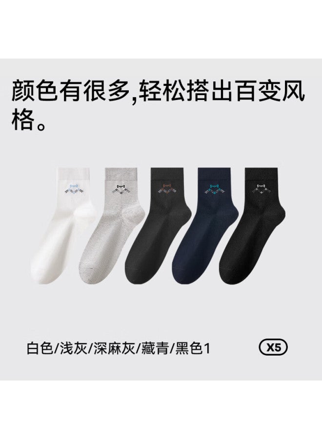 Miiow Men's Socks, Spring And Autumn All-season Casual Mid-calf Socks [10a Antibacterial Pure Cotton], Jacquard Business Socks, 5 Pairs