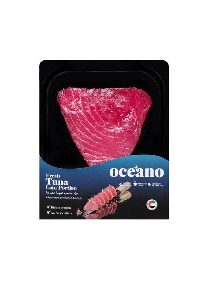 Tuna Portion, 200g, Indonesia