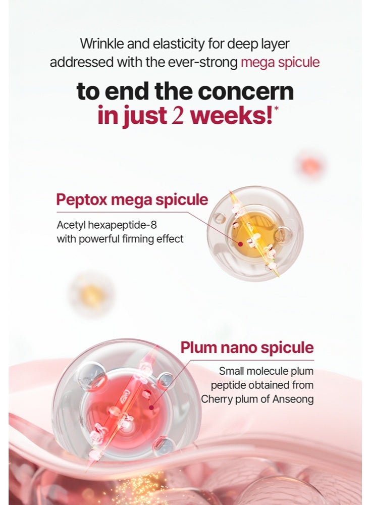 Isntree Plum Peptide Booster 2000s 2ml*10ea - Image 3