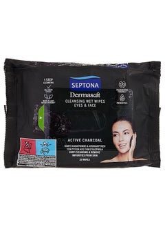 SEPTONA Cleansing Wet Wipes Eyes and Face Active Charcoal 