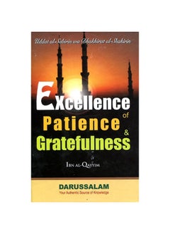 Excellence of Patience & Gratefulness by Ibn Al-Qayyim - Hardcover  - Image 1