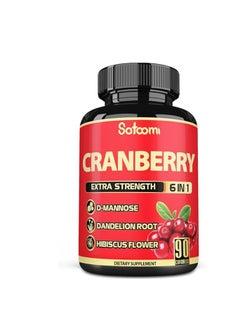 Satoomi Cranberry Pills for Women 90 Veggie Capsules 