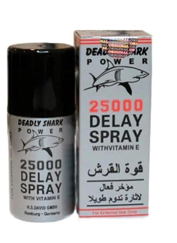 البخاخ الفضي للرجال 50 ml - pzsku/Z0F3A80E6D60EFA88C91FZ/45/_/1726640680/8a2c2c1a-42bf-4838-bbd1-cd458a8feb54