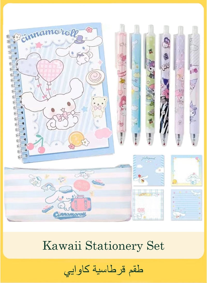 Cinnamoroll Cute Cinnamoroll Anime School Supplies Set, Kawaii Stationery Set for , Rollerball Pens, Pencil Case, Notebook, Sticky Notes - Image 1
