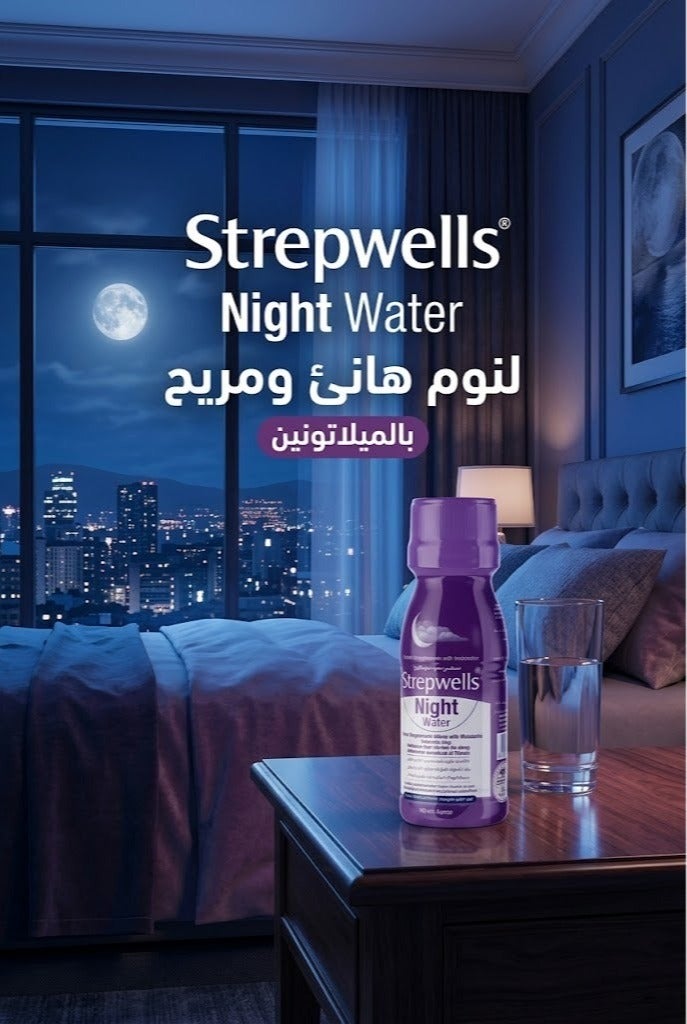 ستريب ويلز® نايت ووتر –ميلاتونين شوت شراب - للمساعده علي النوم - Image 2