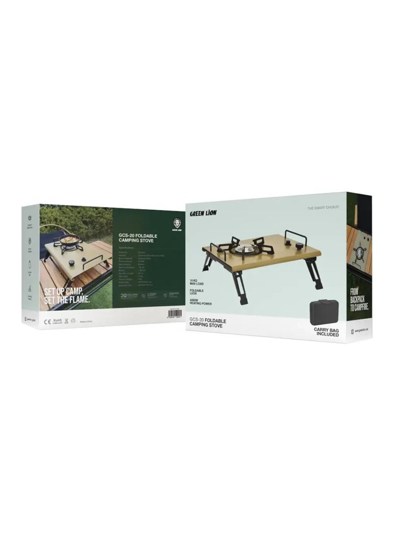 GREEN LION Foldable Camping Stove GCS-20 with Carry Bag /15kg Capacity Outdoor Camping Stove- Khaki - Image 3