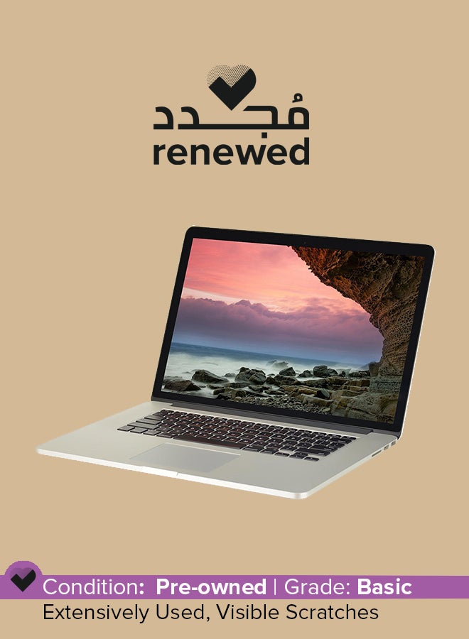 ابل  مُجدد - لابتوب ماك بوك برو A1707 (إصدار 2016) بشاشة مقاس 15.4 بوصة ومعالج كور i7  الجيل السادس وذاكرة رام سعة 16 جيجابايت، يتميز بمحرك أقراص صلبة SSD سعة 256 جيجابايت وبطاقة رسومات إيه إم دي راديون برو سعة 2 جيجابايت فضي - Image 1