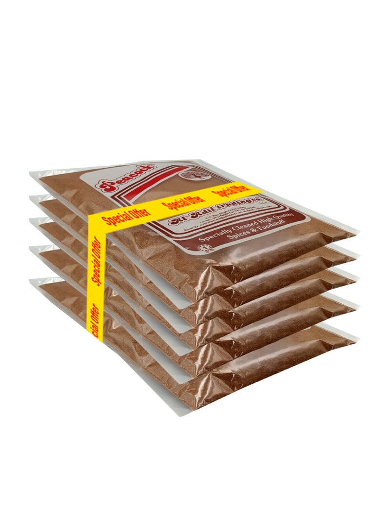 Peacock Garam Masala Powder - 5 Pack Bundle - Image 1