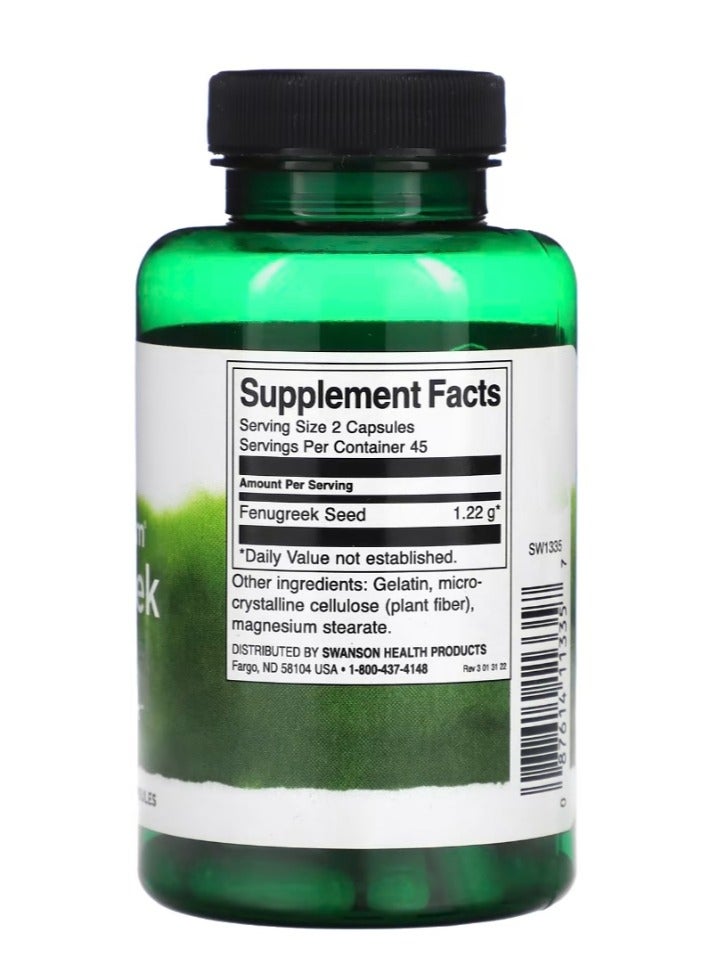 سوانسون بذور الحلبة كاملة الطيف 610 ملجم - 90 كبسولة - Image 2