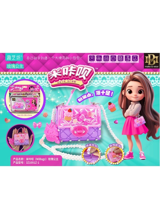Miniso A DIY fun bag series with a candy dessert theme for creative and hands-on play. 