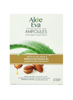 Aloe Eva Aloe Eva strengthening hair ampoules with Aloe Vera And Moroccan Argan Oil  (4 ampoules) 15 ml 