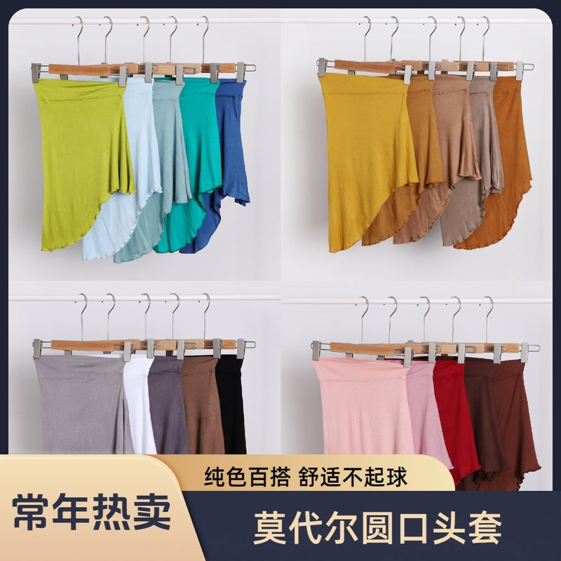 Solid Color Mercerized Cotton Headgear Base Cap Modal Convenient Headscarf Malay Indonesia Monochrome Cap Toe Cap - Image 2
