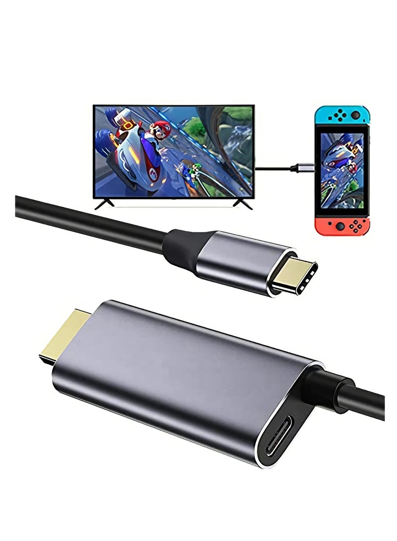 كابل USB Type-C إلى HDMI لجهاز Nintendo Switch، Samsung Galaxy S21/S20/Note20، Tab S7 - يدعم 4K، بطول 1.8 متر، مثالي لوضع السفر والإرساء. - Image 1