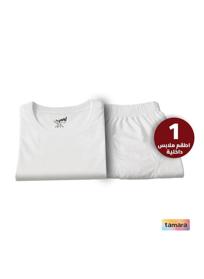 2-piece boys' underwear set, consisting of a half-sleeve undershirt and shorts, in white.