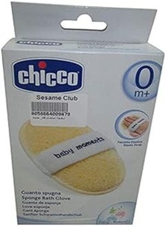 Chicco Chicco Sponge Bath Glove - Yellow 