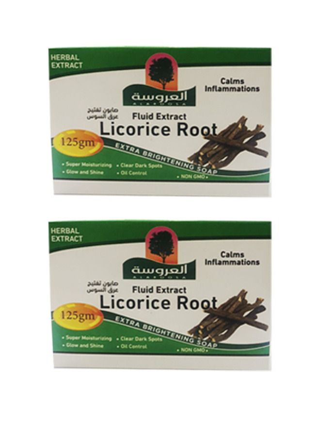 Al Arousa 2 Pieces of Licorice Root Soap  lightening and moisturizing the skin 125 grams - Image 2