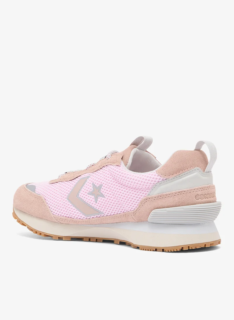 كونفرس أوميغا ترينر سي