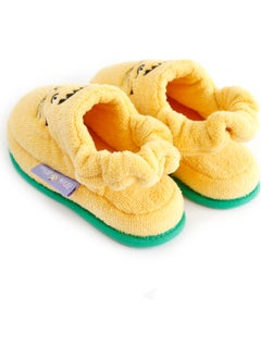 Children's Indoor Slippers Skater Cheetah 5-6 Years - pzsku/Z0F3D7705A36AA60E83D0Z/45/_/1728061511/580d434c-9808-4a85-b1e5-bd8709a1dccb