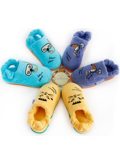 Children's Indoor Slippers Skater Cheetah 5-6 Years - pzsku/Z0F3D7705A36AA60E83D0Z/45/_/1740652519/a1d299ac-13a0-485c-a2f8-a1f8cb471f4c