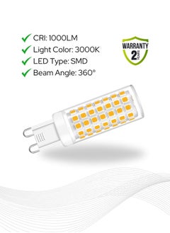 Target 6-piece 12W G9 LED Bulbs Warm White 3000K No Flicker Non-dimmable  - Image 2
