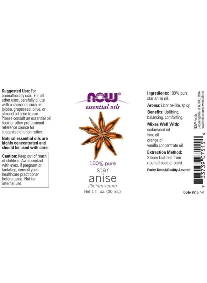 ناو فودز زيت اليانسون النجمي العطري - Image 3