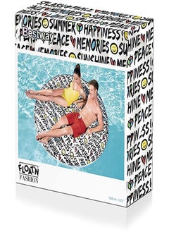 Bestway Bestway - Bath Island Summer Quotes - 43263  - Image 3