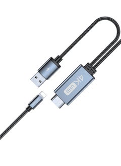 Totulife PURE Series 4K UHD HDMI-Lightning Cable 2M - Grey  - Image 3