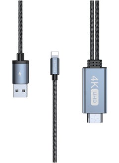 Totulife PURE Series 4K UHD HDMI-Lightning Cable 2M - Grey  - Image 2