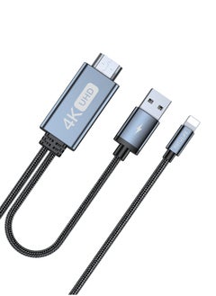 Totulife PURE Series 4K UHD HDMI-Lightning Cable 2M - Grey  - Image 4