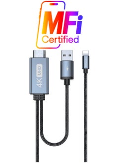 Totulife PURE Series 4K UHD HDMI-Lightning Cable 2M - Grey  - Image 1