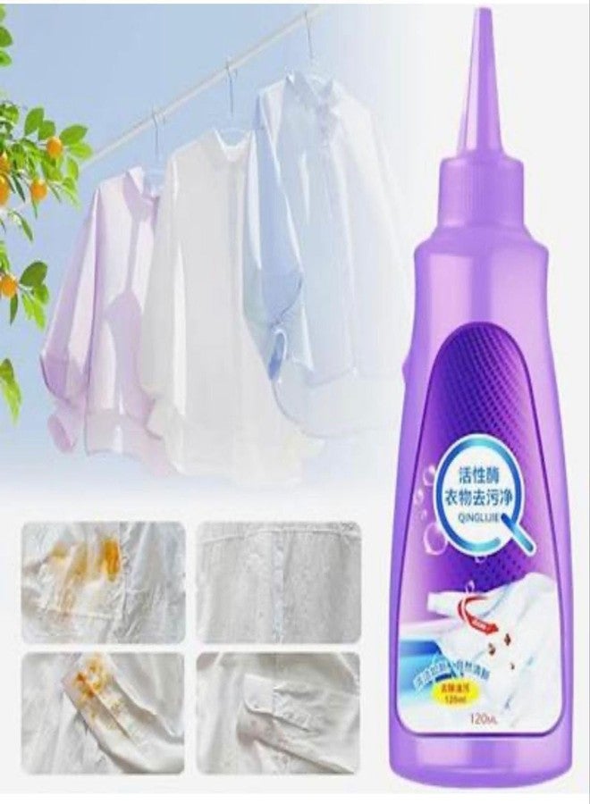 COLBEX all color Stain Remover for Clothes Multi-Purpose Roll Bead Fabric Clothes Stain Remover Pan Instant stain remover for Cotton Linen Polyester Blended Fabric Denim Down Jacket Strip 120ml - Image 5