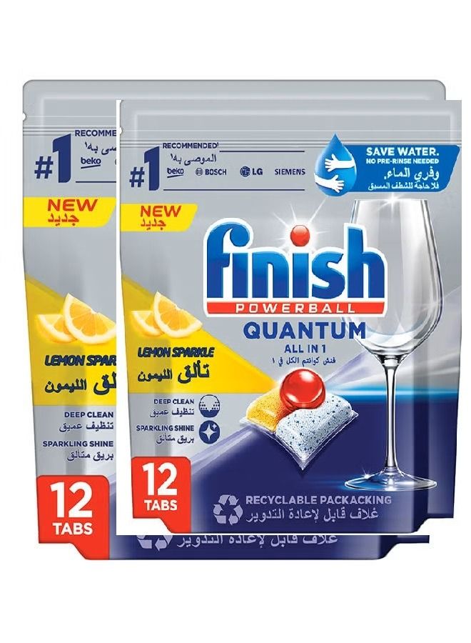 Finish Quantum All-In-One Ultimate Dishwasher Lemon Sparkle, 12 Tabs Twin Pack