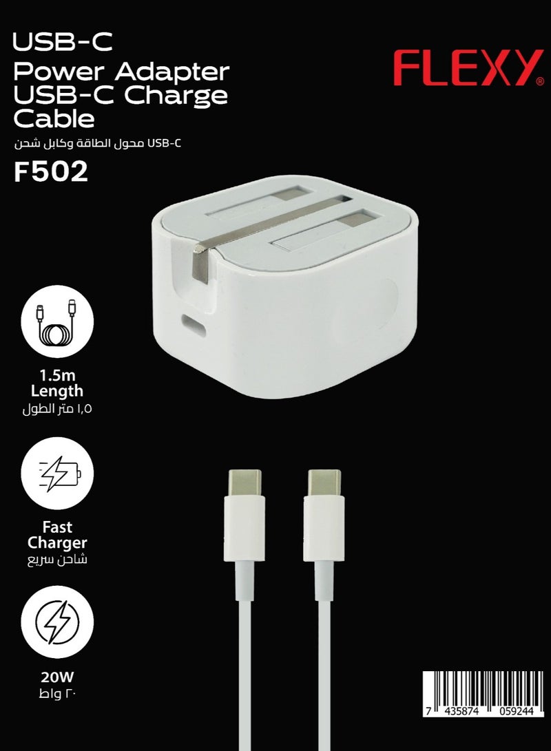 Flexy Fast Charger 20W USB-C Power Adapter and USB-C Charge Cable (1m) – the perfect combination for fast, efficient, and reliable charging. Whether you need to power up your smartphone, tablet, or any USB-C enabled device, this bundle delivers exceptional performance every time. - Image 2