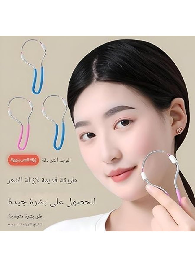 مزيل شعر الوجه المحمول بنابض لإزالة شعر الوجه والحواجب بدون ألم – أداة عملية متعددة الألوان للنساء، مثالية للاستخدام المنزلي أو أثناء السفر لإطلالة ناعمة وطبيعية-قد يختلف اللون - Image 5