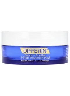 differin Differin, Detox + Soothe, 2-Step Treatment Beauty Mask, 1.75 oz (49.6 g)  - Image 1