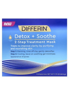 differin Differin, Detox + Soothe, 2-Step Treatment Beauty Mask, 1.75 oz (49.6 g)  - Image 2