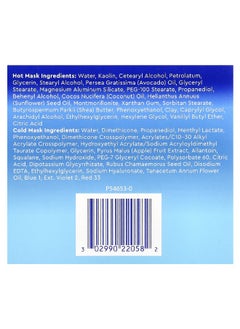 differin Differin, Detox + Soothe, 2-Step Treatment Beauty Mask, 1.75 oz (49.6 g)  - Image 3