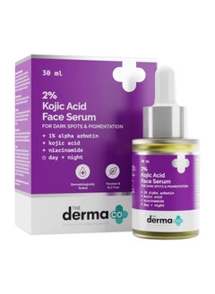 2% Kojic Acid Face Serum With 1% Alpha Arbutin And Niacinamide For Dark Spots And Pigmentation, 30ml