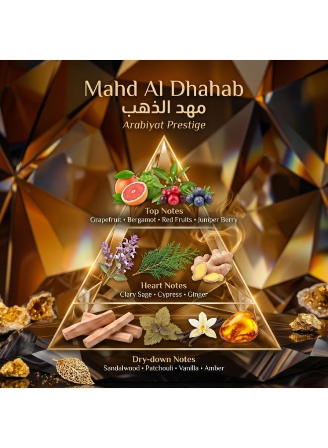 عربيات او دي بارفان برستيج مهد الذهب للجنسين، عطر خشبي منعش من عربيات - Image 3