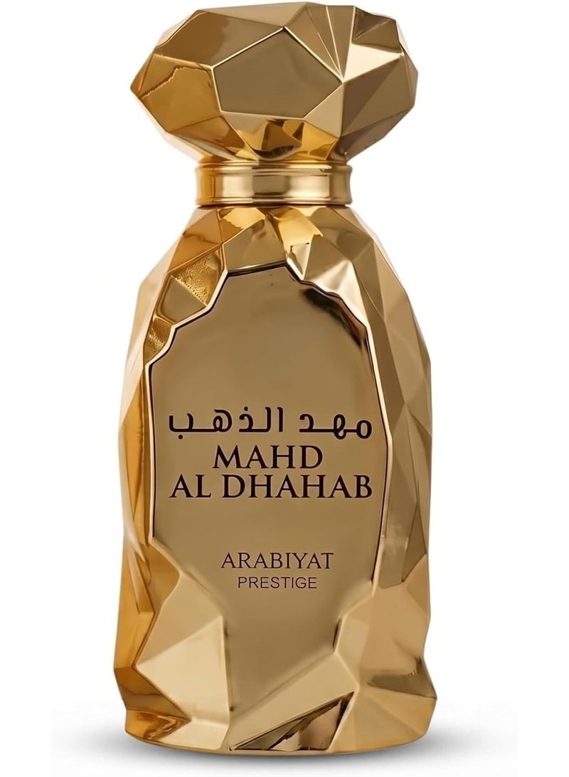 عربيات او دي بارفان برستيج مهد الذهب للجنسين، عطر خشبي منعش من عربيات - Image 1
