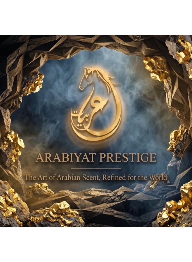 عربيات او دي بارفان برستيج مهد الذهب للجنسين، عطر خشبي منعش من عربيات - Image 5