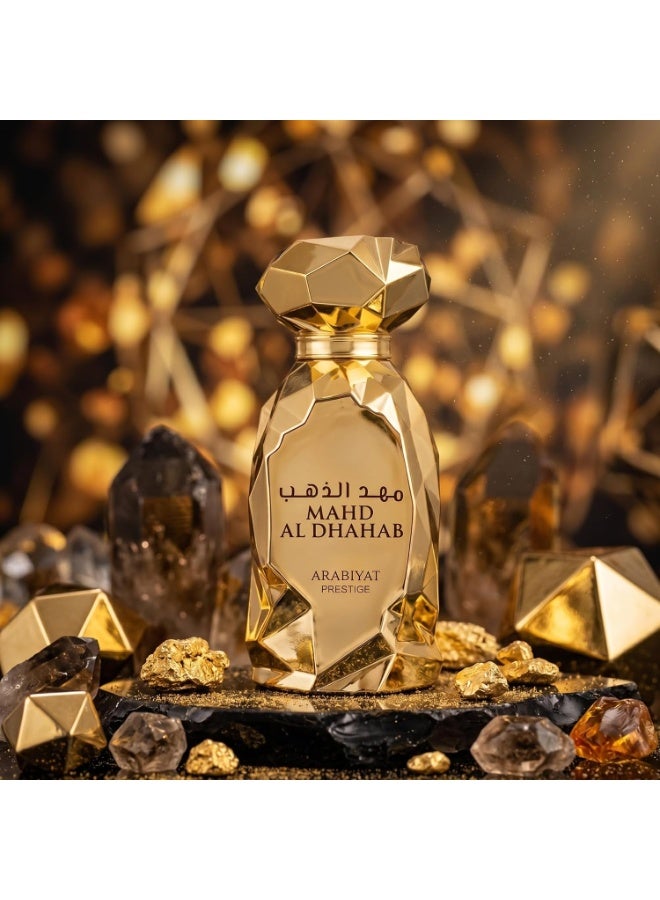 عربيات او دي بارفان برستيج مهد الذهب للجنسين، عطر خشبي منعش من عربيات - Image 4