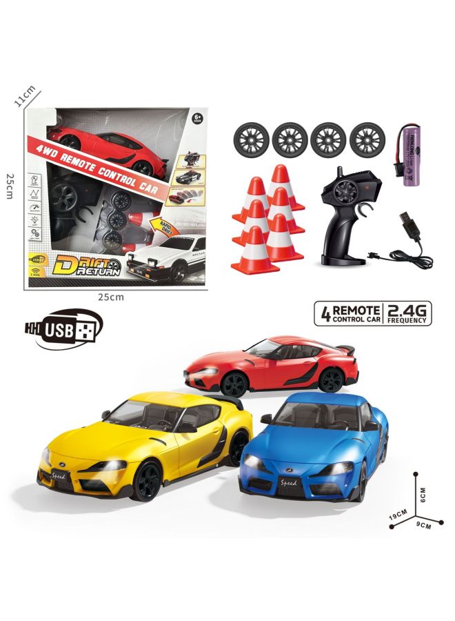 Remote Control Four-Wheel Drive Drift Car Police Car High-Speed Racing 2.4g Racing Artificial Model Toy Gift For Boys-Color:Four-wheel Drive Drift Police Car Type B (window Box Packaging)  - Image 3