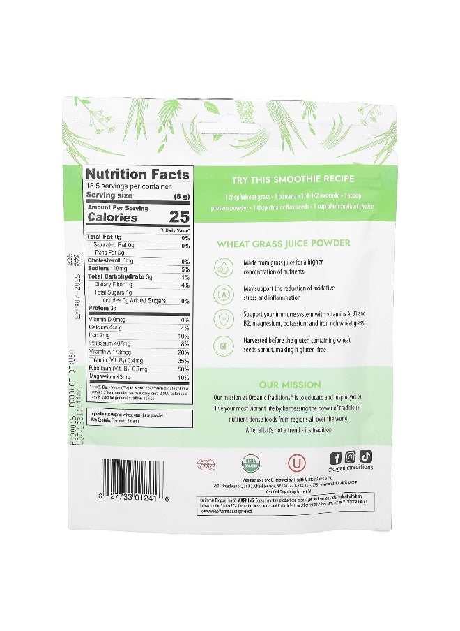 Organic Traditions Organic Traditions, Wheat Grass Juice Powder,  5.3 oz (150 g)  - Image 2