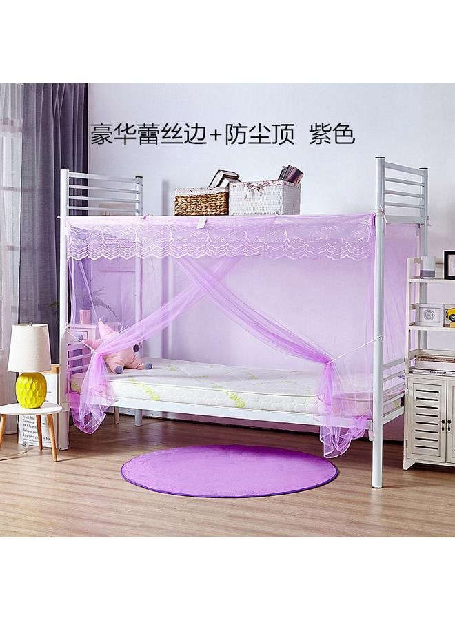 Bluejw Encrypted New Student Mosquito Net Dormitory Bunk 0.9 Meters 1.2m Single Bed Double-sided Zipper 1.5 Home Shading - Image 1