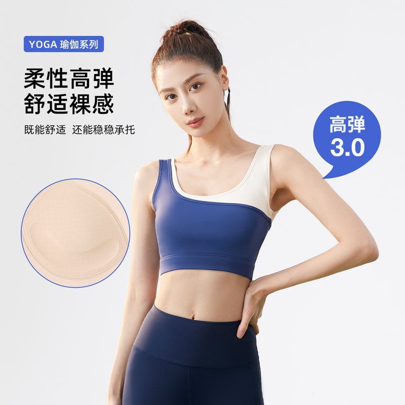 Fake Two-Piece Color-Blocked U-Shaped Sports Bra for Women – Shock-Proof Push-Up Thin Molded Cup - Image 2