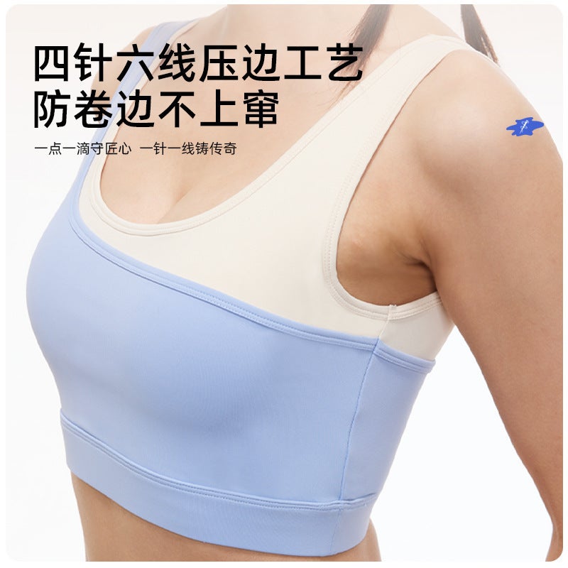 Fake Two-Piece Color-Blocked U-Shaped Sports Bra for Women – Shock-Proof Push-Up Thin Molded Cup - Image 5