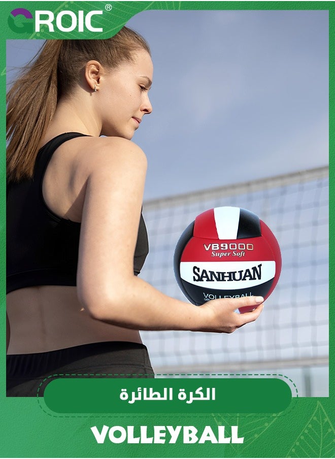 GROIC Volleyball Size 5,Official Size Volleyball,Soft Volleyballs for Backyard Beach Park Play Games,Soft Outdoor Volleyballs for Adults,Beginners Training VolleybalI, Outdoor Play Games  - Image 5