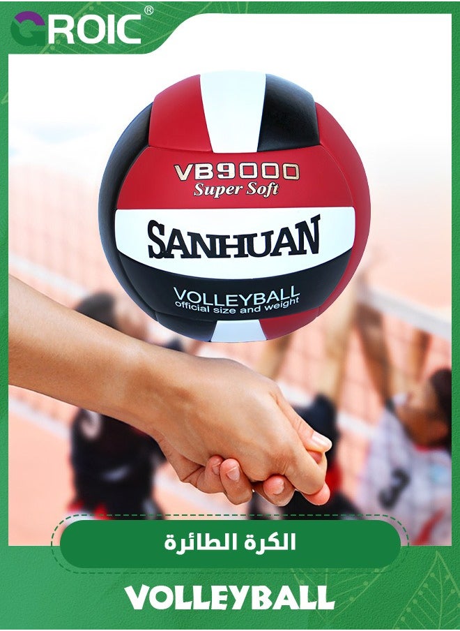 GROIC Volleyball Size 5,Official Size Volleyball,Soft Volleyballs for Backyard Beach Park Play Games,Soft Outdoor Volleyballs for Adults,Beginners Training VolleybalI, Outdoor Play Games  - Image 2