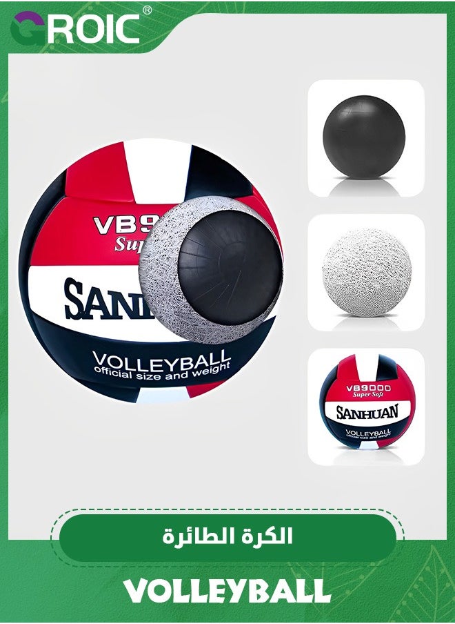 GROIC Volleyball Size 5,Official Size Volleyball,Soft Volleyballs for Backyard Beach Park Play Games,Soft Outdoor Volleyballs for Adults,Beginners Training VolleybalI, Outdoor Play Games  - Image 3